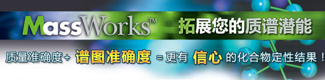 1581316301291470.jpg mass.jpg