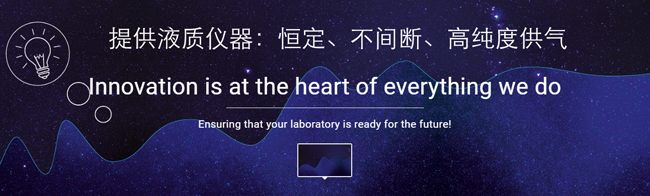 1581476241228974.jpg 液質(zhì)供氣.jpg