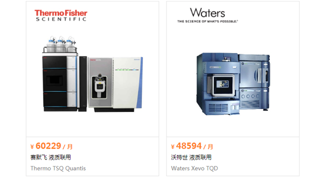 1581646804500828.jpg 租賃業(yè)zhi.jpg