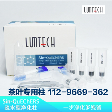 1581661947503574.jpg p_2019040923333710732.jpg