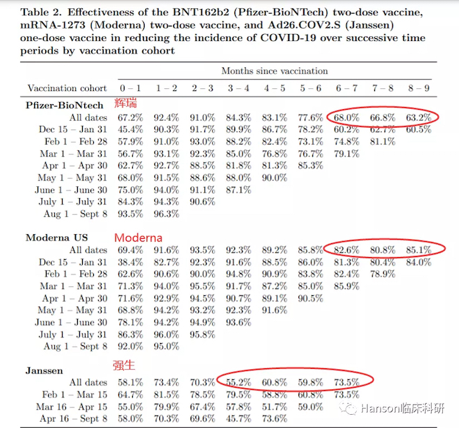 1637294346723084.jpg q8_副本.jpg