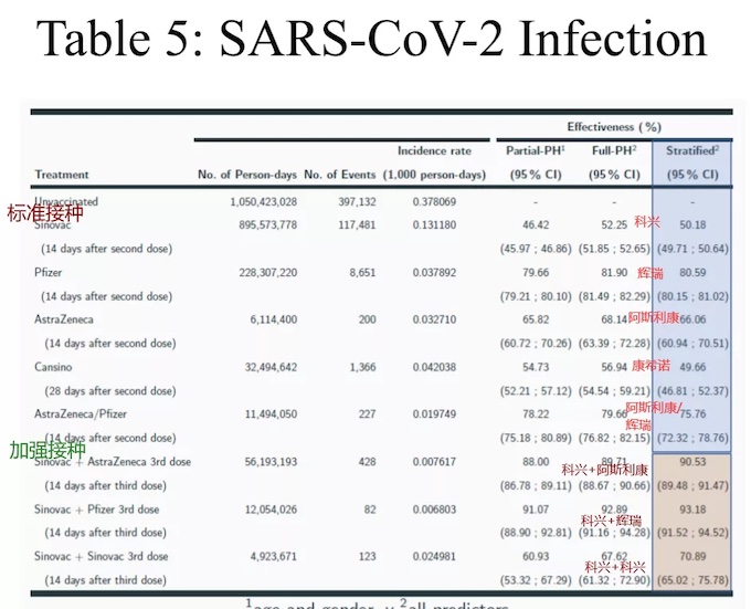 1637636746463017.jpg a2_副本.jpg