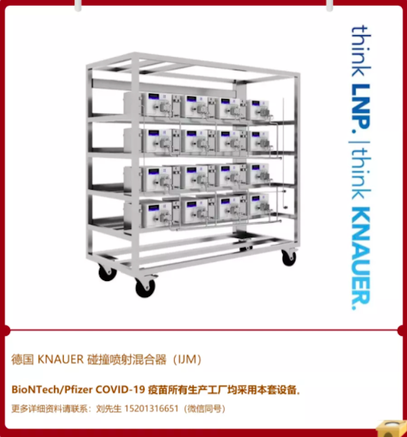 1639727550291596.jpg WX20211109-094453.jpg