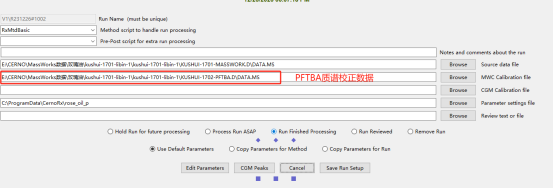 1708932933807611.jpg 3.jpg