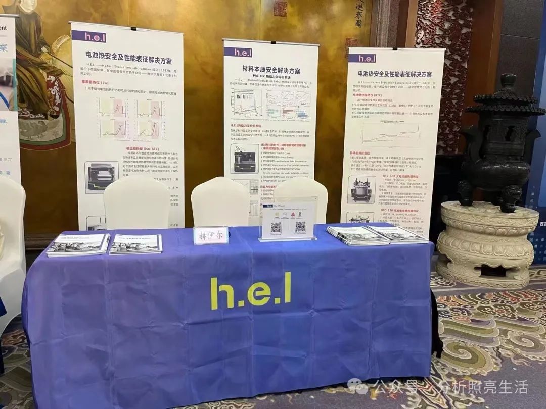 1713331966713474.jpg 圖片6.jpg