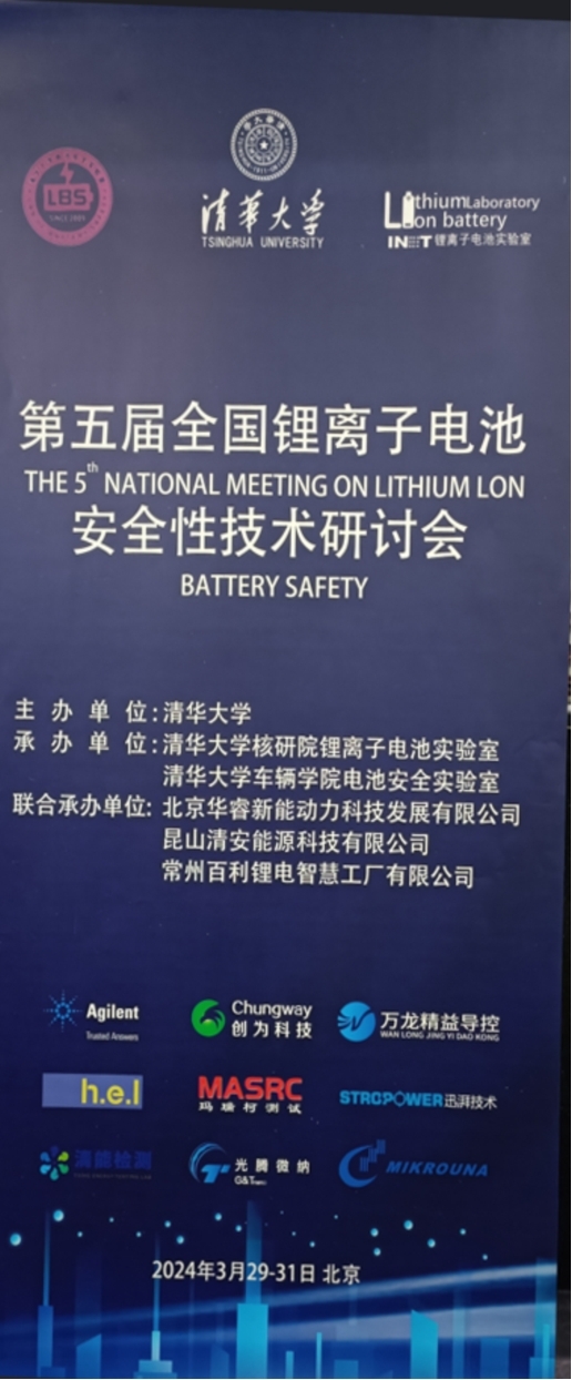 1713331976499394.jpg 圖片7.jpg