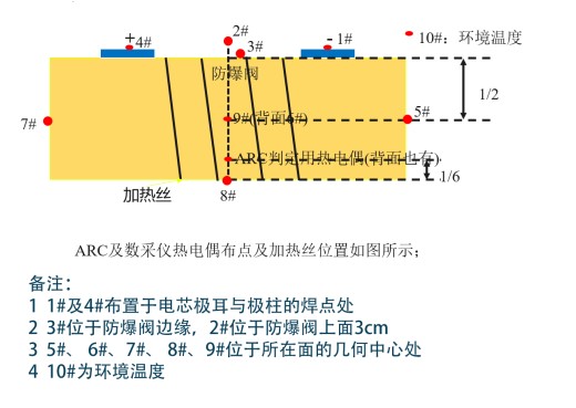 1714011498477406.jpg 圖片2.jpg