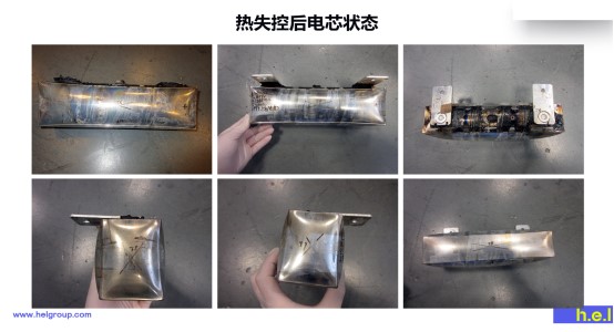 1714011845771550.jpg 圖片7.jpg