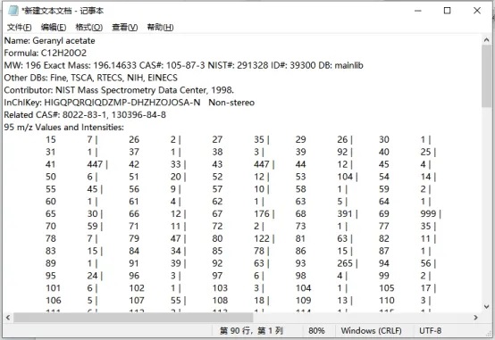 1714015993909254.jpg 圖4.jpg