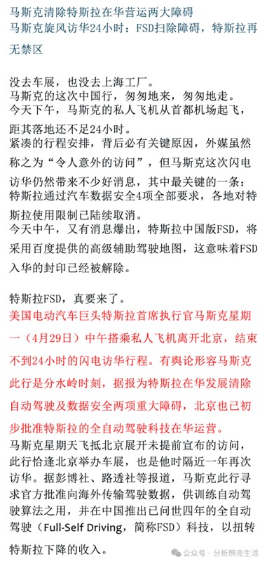 1715414413160176.jpg 圖片1.jpg