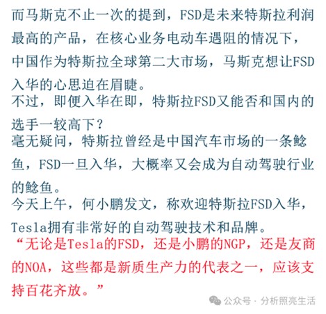 1715414434338713.jpg 圖片5.jpg