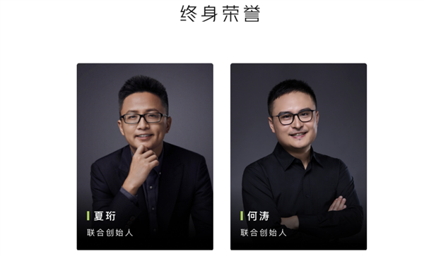 中國(guó)車企高管不好干