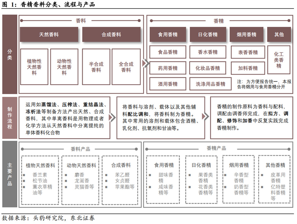 1721714829507671.jpg x1.jpg