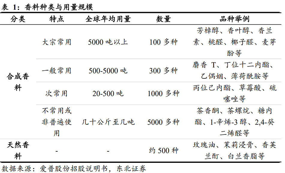 1721714939248919.jpg x2.jpg