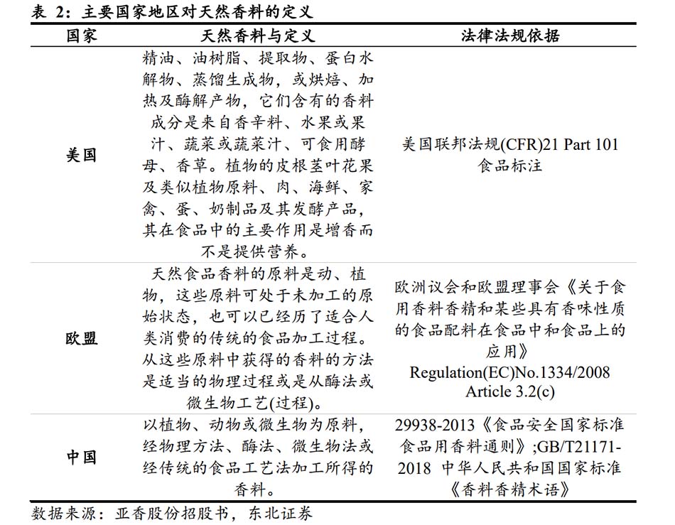 1721715009866903.jpg x3.jpg