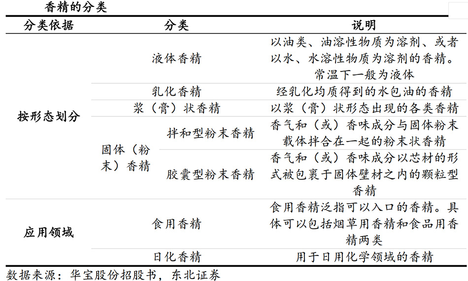 1721716212550924.jpg x9.jpg