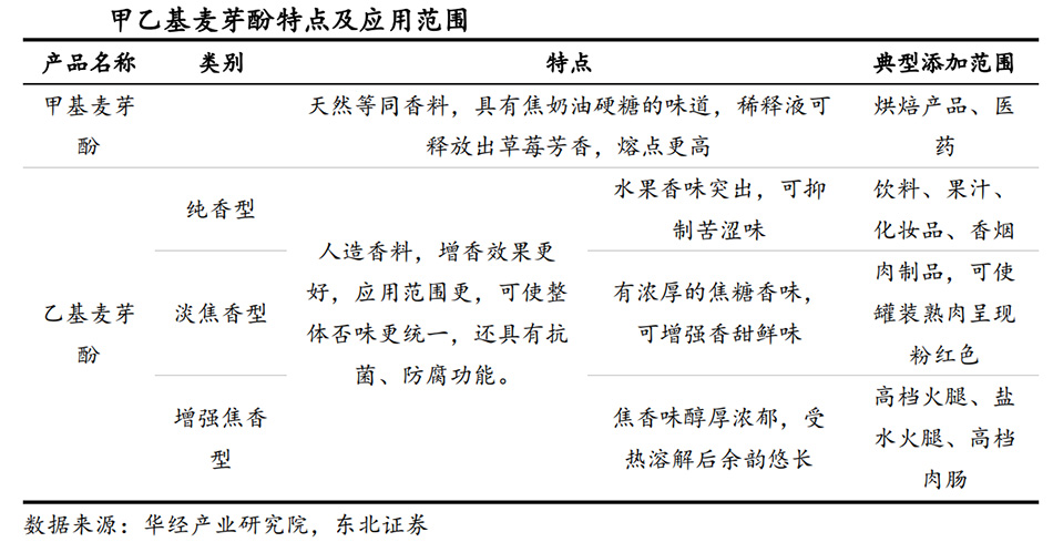 1721717425387237.jpg x11.jpg