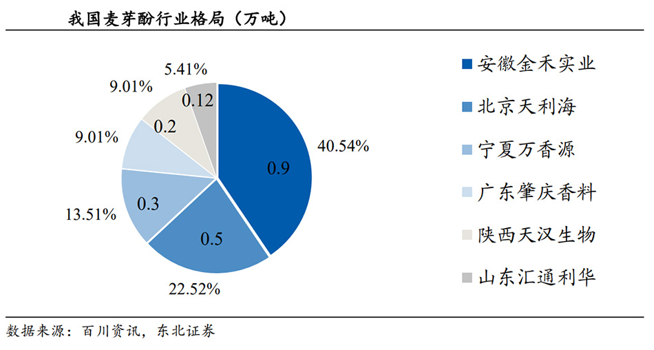 1721717579533491.jpg x12.jpg