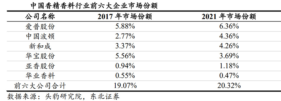 1721717772534496.jpg x13.jpg