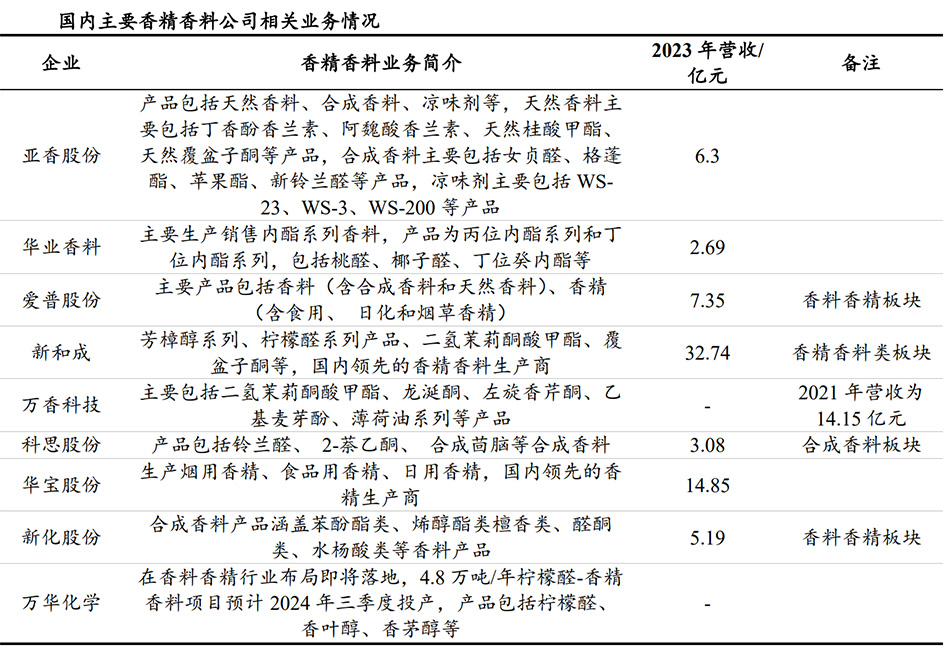 1721717893190862.jpg x14.jpg