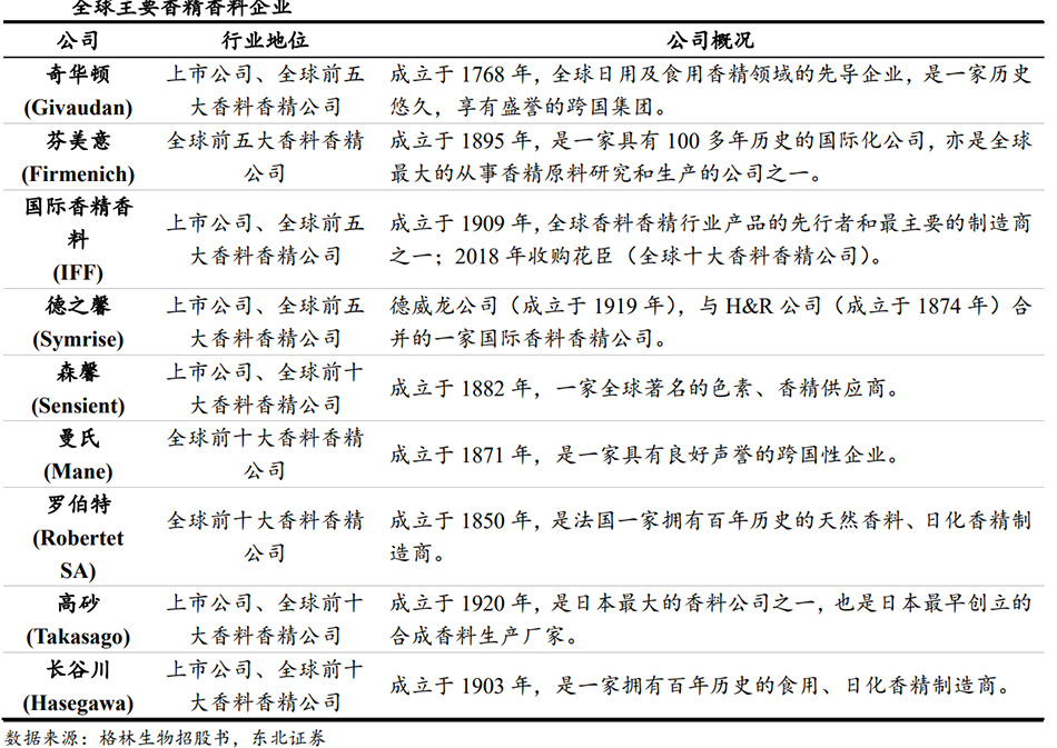 1721718154781957.jpg x15.jpg