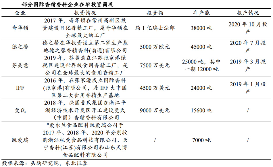 1721718502216695.jpg x17.jpg