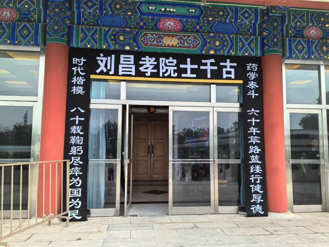 1722822031937038.jpg 640.jpg