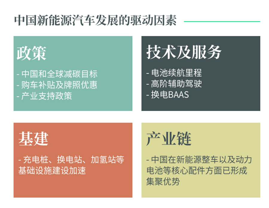 1723084952291686.jpg 0808-2.jpg