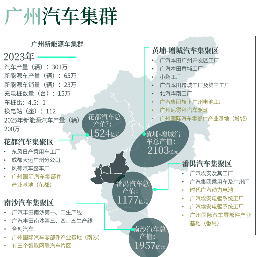 1723087276417539.jpg 0808-13.jpg