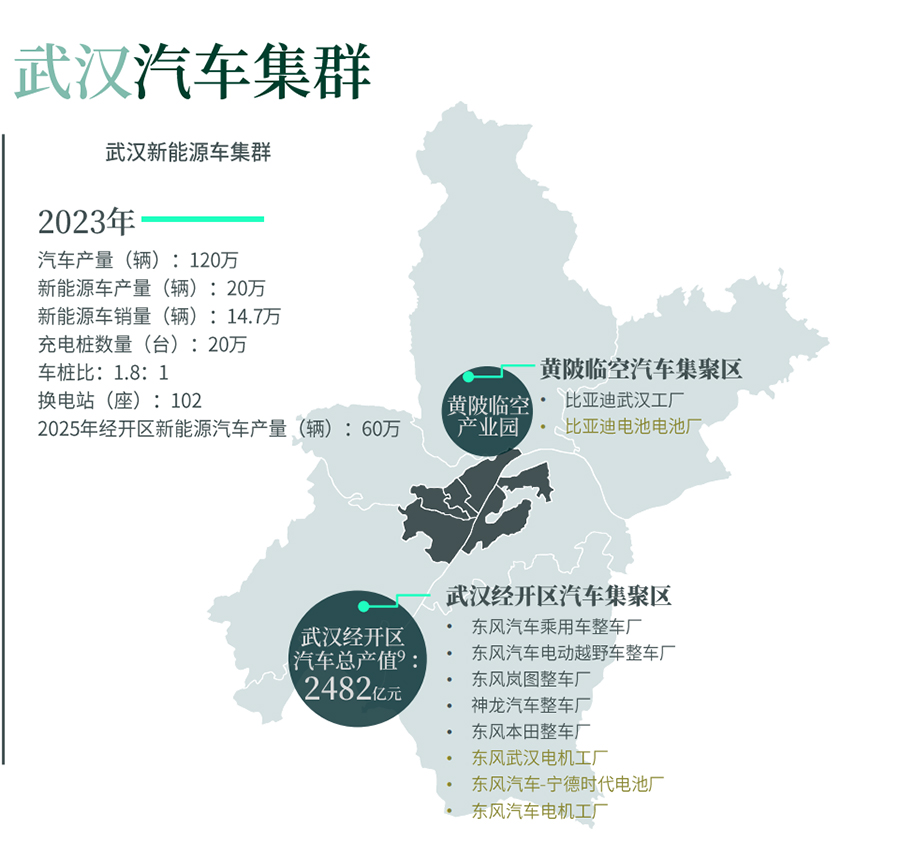 1723087330261397.jpg 0808-16.jpg