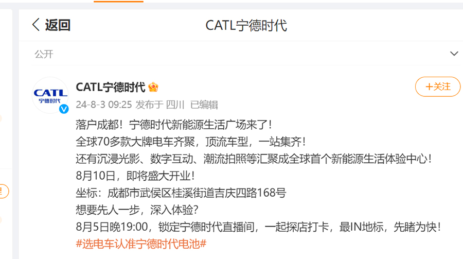 1723172340778432.jpg c1.jpg