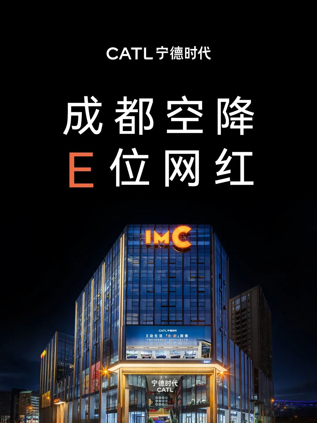 1723172547279378.jpg 640.jpg