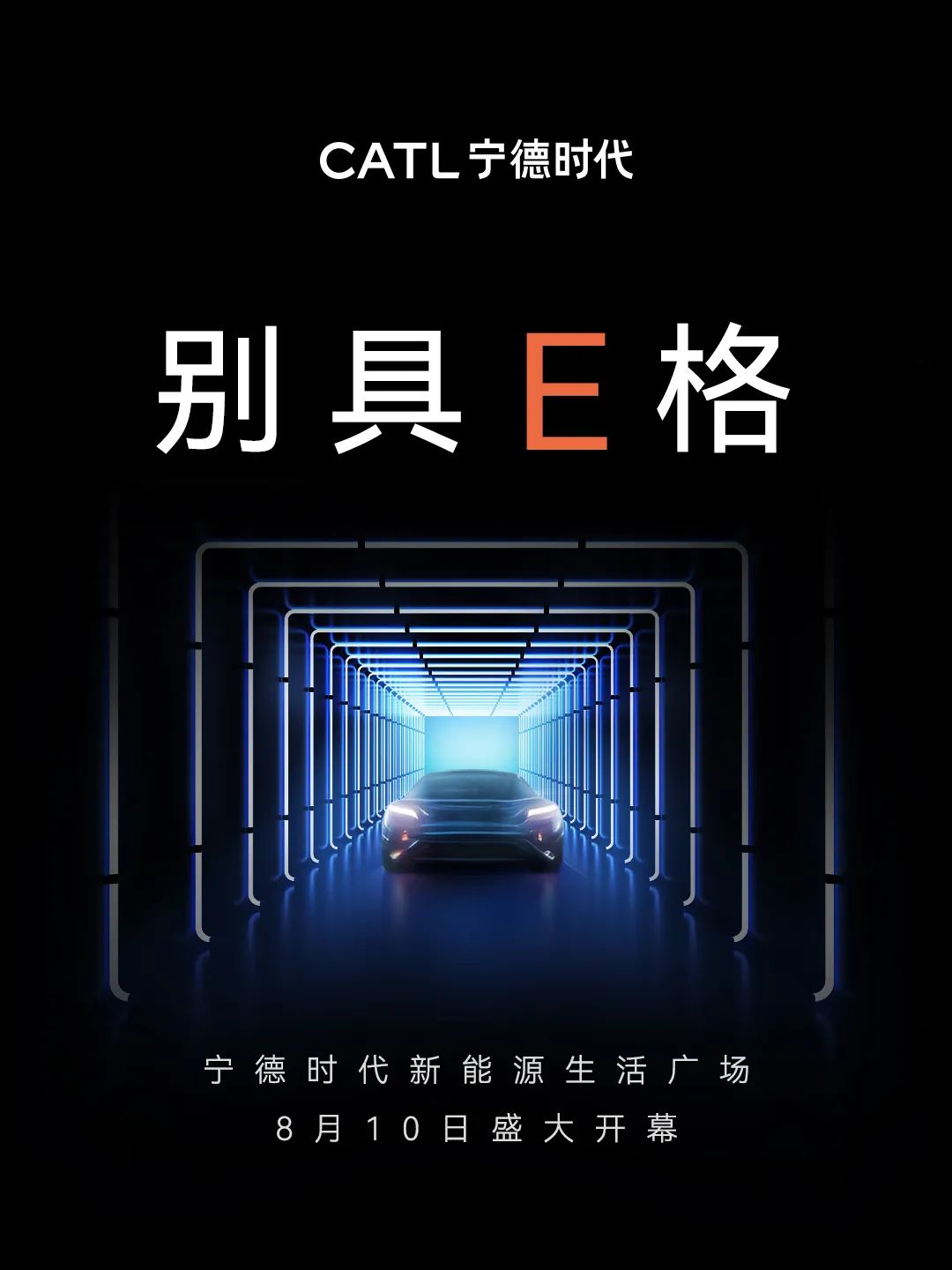 1723172576943770.jpg 640 (2).jpg