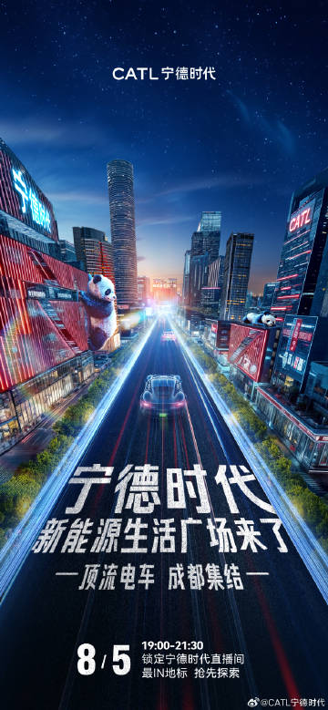 1723173355867112.jpg c2.jpg