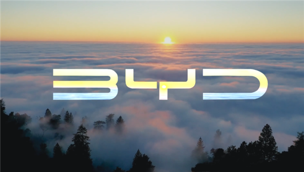 比亞迪正式進軍塔吉克斯坦市場！現(xiàn)已遍布全球95個國家和地區(qū)